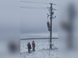 Фото: t.me/camenca_org