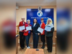 Фото: minpros.gospmr.org