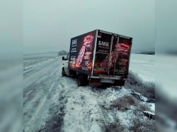 Фото: ГУпЧС МВД ПМР