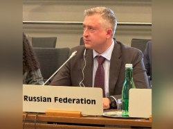 Фото: Постоянное представительство России в ОБСЕ