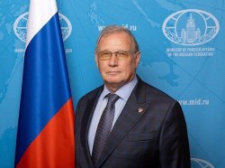 Фото: МИД РФ