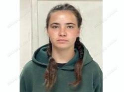 Фото: пресс-служба МВД ПМР