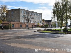 Фото: пресс-служба госадминистрации Каменки
