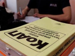 Фото: пресс-центр МВД ПМР