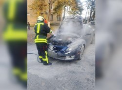 Фото: ГУпЧС