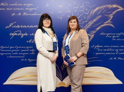 Фото: пресс-центр МВД ПМР