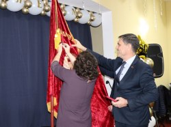 Фото: пресс-служба Минэкономразвития ПМР