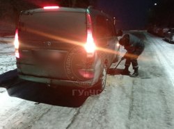 Фото: пресс-служба ГУпЧС МВД ПМР