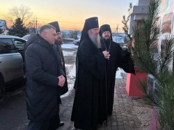 Фото: t.me/garybnitsa