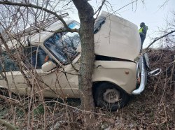 Фото: телеграм-канал "Бендеры-Инфо"