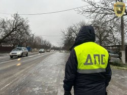 Фото: пресс-центр МВД ПМР