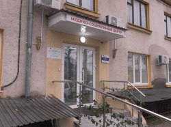 Фото: Бендеры Инфо