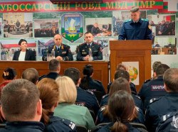 Фото: пресс-центр МВД ПМР