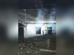 Фото: пресс-служба ГУпЧС МВД ПМР