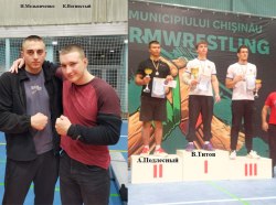 Фото: телеграм-канал «Спортивная орбита»