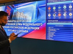 фото: m24.ru