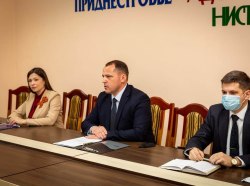 Фото: сайт Министерства цифрового развития, связи и массовых коммуникаций