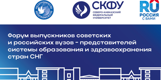 Фото: azertag.az