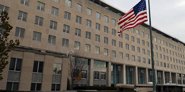 © Фото: U.S. State Department