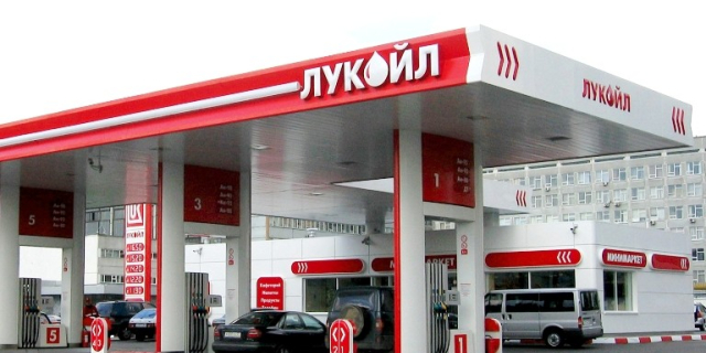 Фото: novostienergetiki.ru