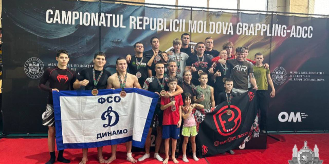 Фото: пресс-центр МВД ПМР