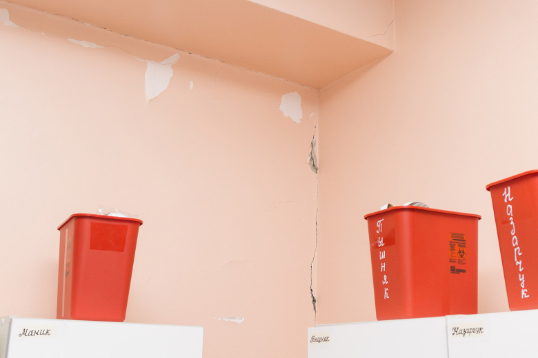 Фото: gov-pmr.org