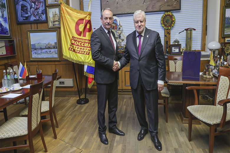 Фото: spravedlivo.ru