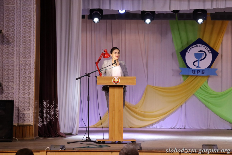 Фото: slobodzeya.gospmr.org