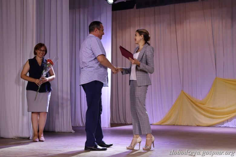 Фото: slobodzeya.gospmr.org