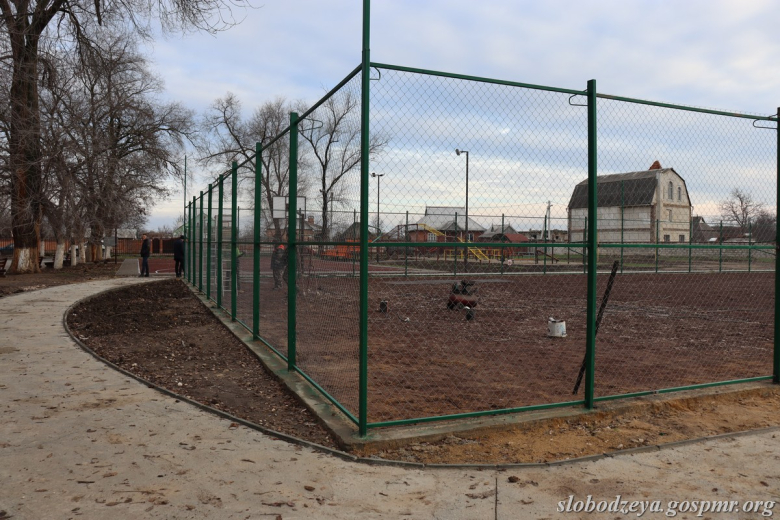 Фото: slobodzeya.gospmr.org