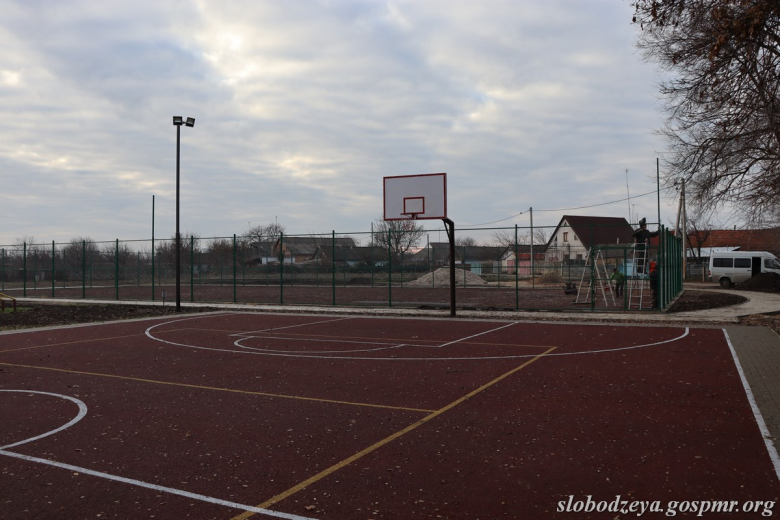 Фото: slobodzeya.gospmr.org