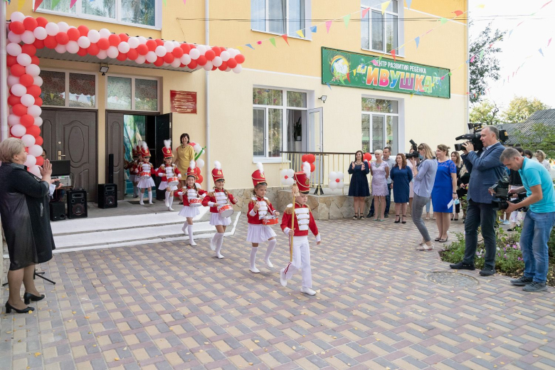 Фото: пресс-служба Президента