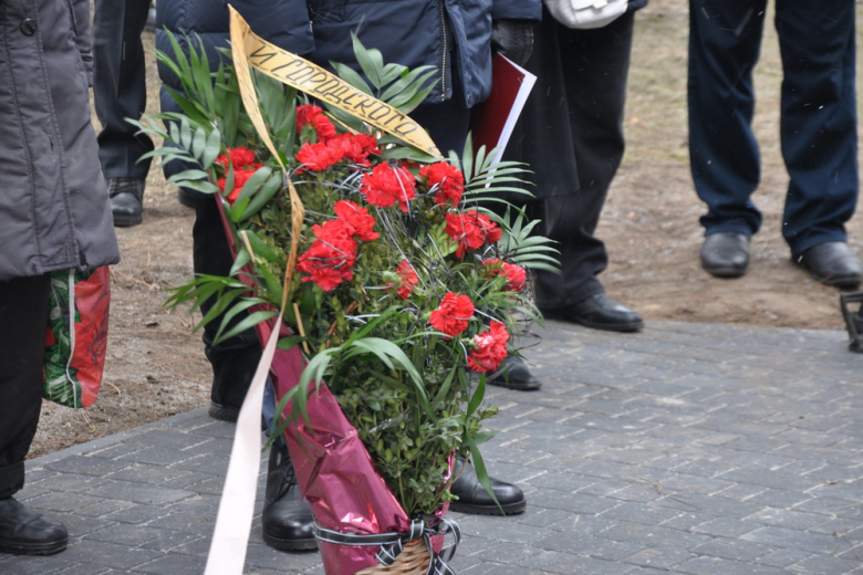 Фото: сайт бендерской госадминистрации 