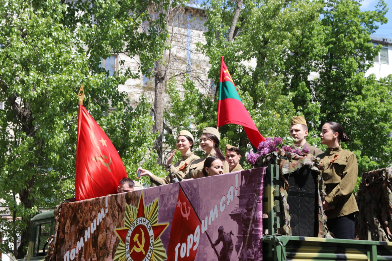 Фото: bendery-ga.org