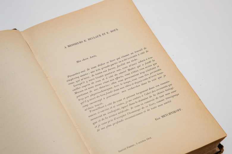 Докторская диссертация «Иммунитет» Ильи Мечникова