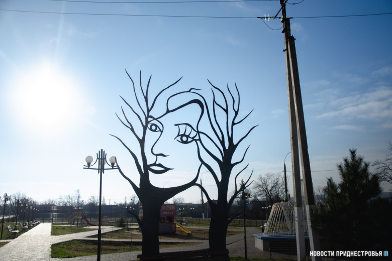 г.Дубоссары, Мамин парк.