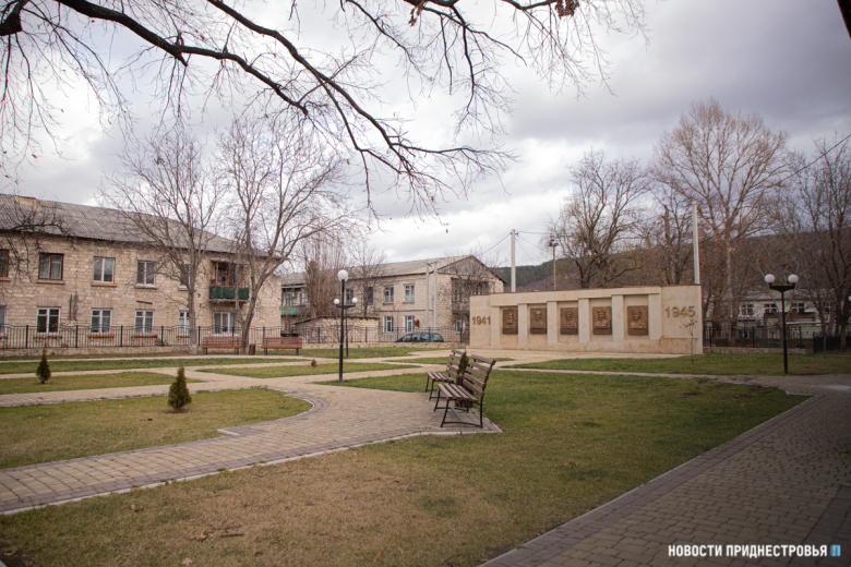 Сквер Героев Великой Отечественной войны.