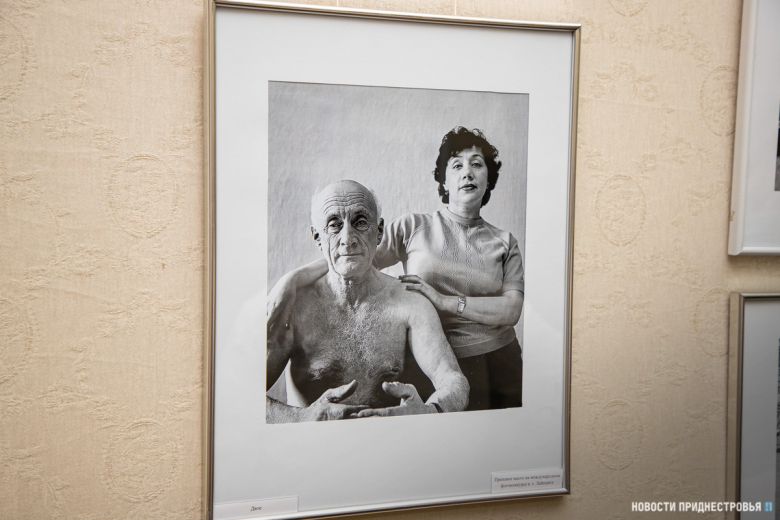 Портрет был отмечен наградой на конкурсе в Лейпциге. Фото опубликовали в журнале «Венгерское фото»