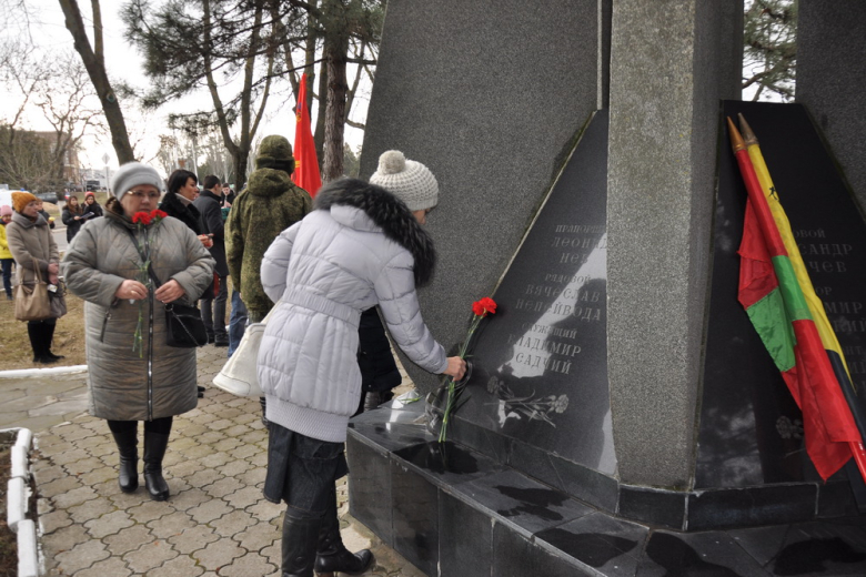 Фото: bendery-ga.org