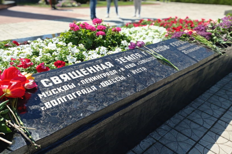 Фото: bendery.org