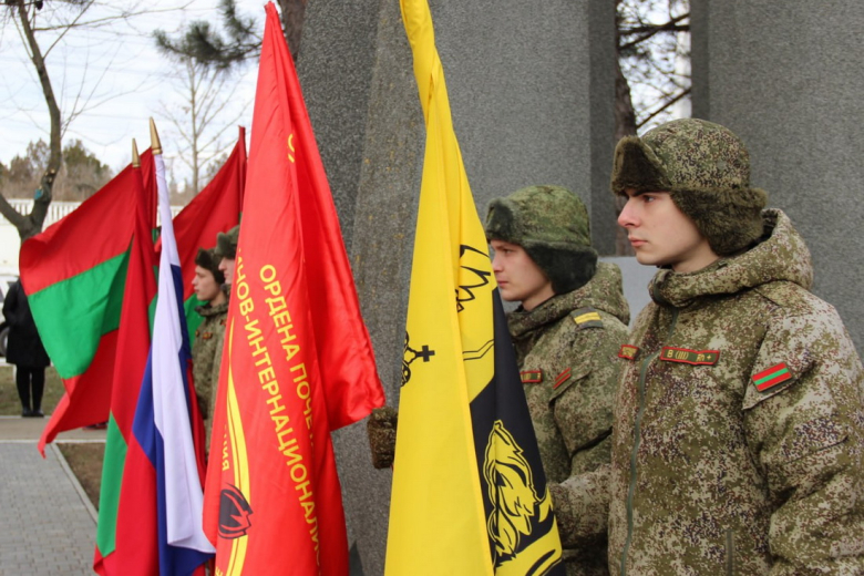 Фото: t.me/bendery_tv