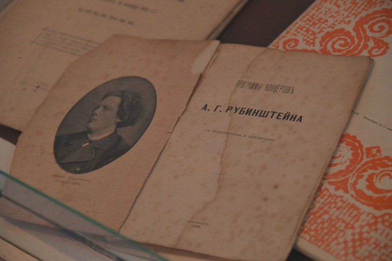 Фото: rybnitsa.org