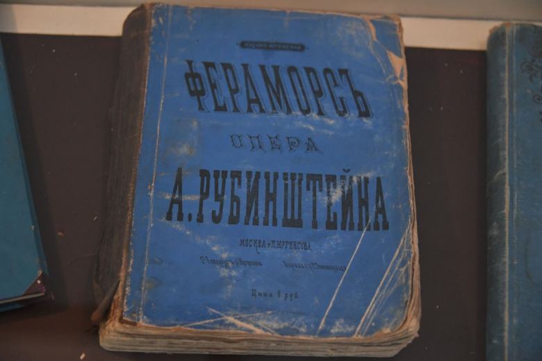 Фото: rybnitsa.org