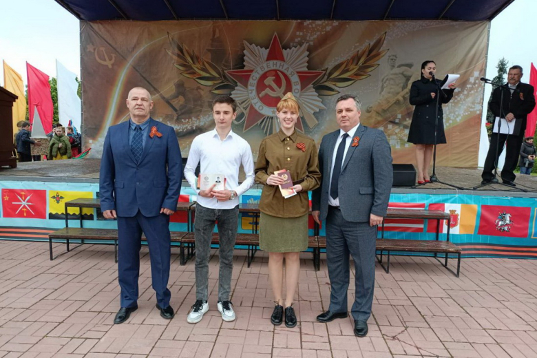 Фото: t.me/Dubossar