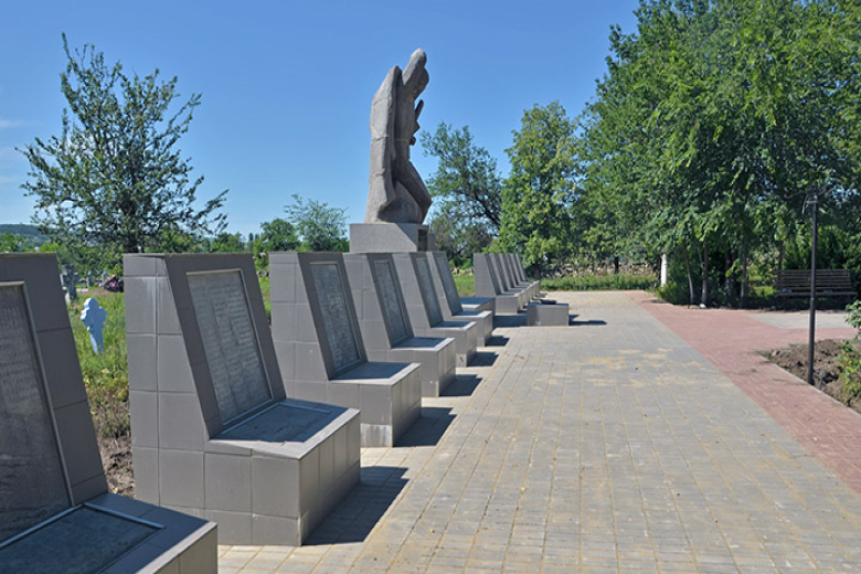 С.Гармацкое.