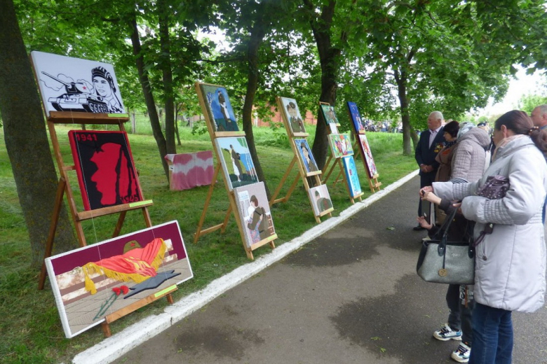 Фото: grig-admin.idknet.com