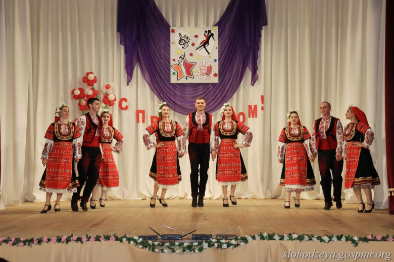 Фото: slobodzeya.gospmr.org