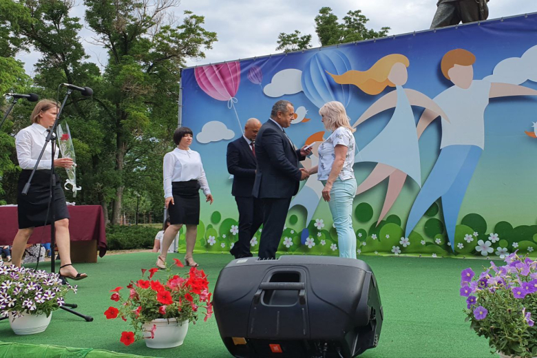 Фото: government.gospmr.org