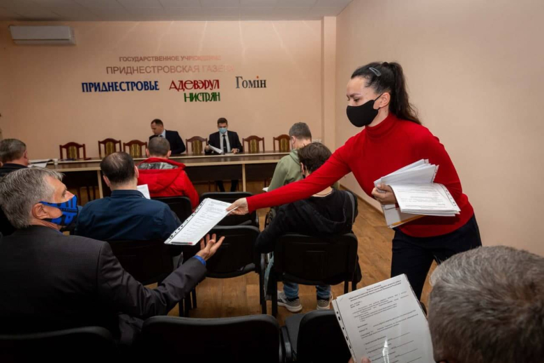 Фото: сайт Министерства цифрового развития, связи и массовых коммуникаций ПМР