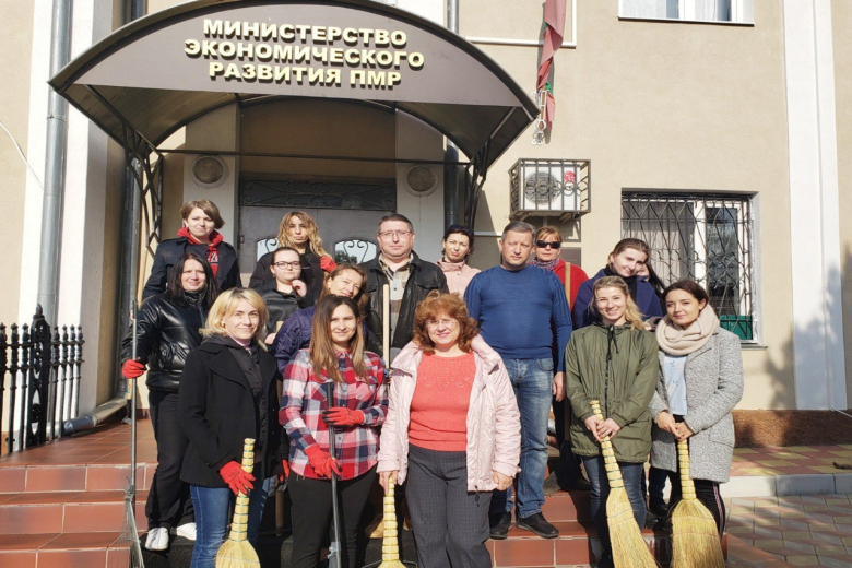 Фото: mer.gospmr.org